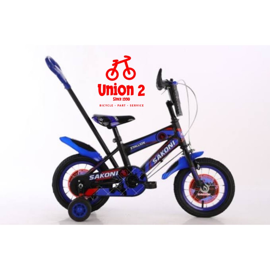 [EKA JAYA SEPEDA] Sepeda anak BMX 12" Starllion SAKONI