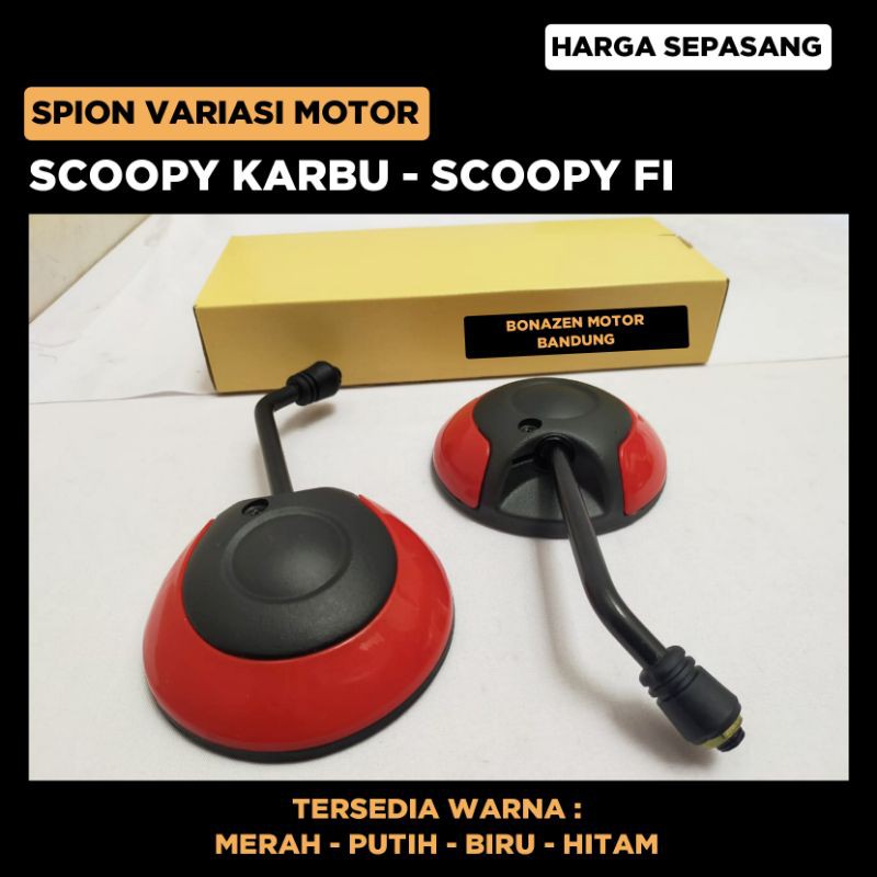 Spion Variasi Scoopy Karbu - FI / Merah Putih Biru Hitam / Kanan Kiri 2010 2011 2012 2013 2014 2015