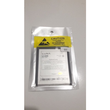 Baterai LUNA G55