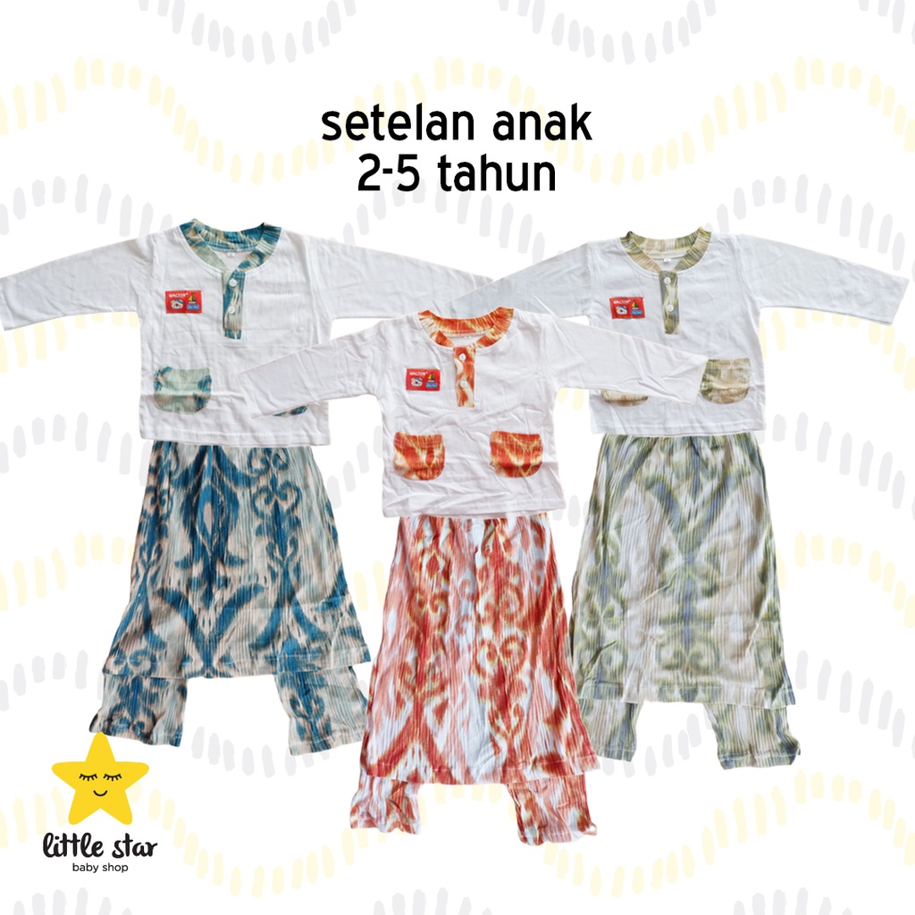 Walton Setelan Baju Lebaran Idul Fitri Koko Sarung Celana Anak Cowok Laki | Set Pakaian Boy