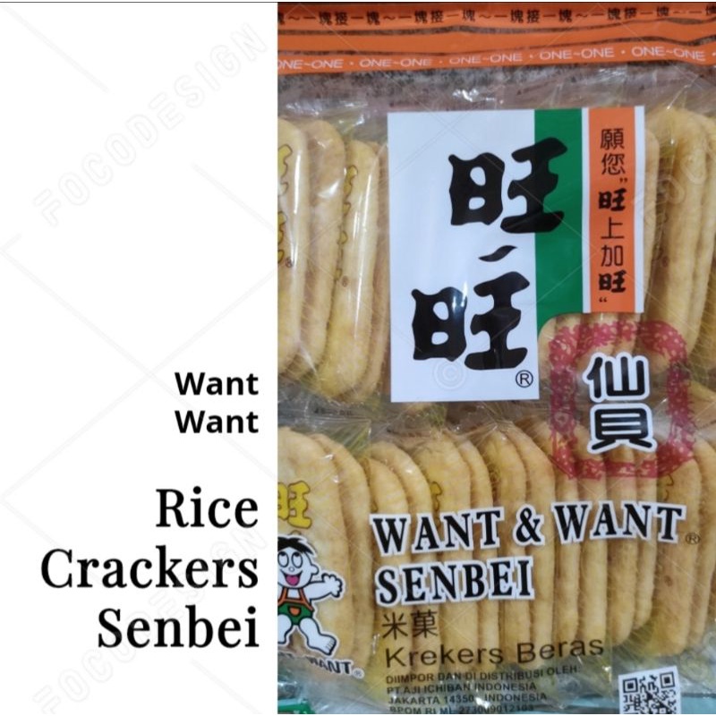 

Want Want / Rice / Crackers / Senbei / Biskuit / Beras / 92 gr