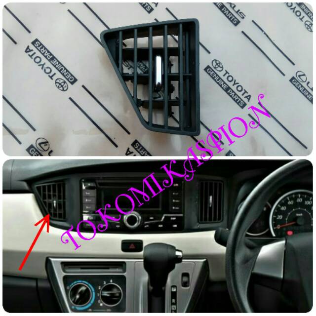 kisi ac calya - grill ac calya - kisi ac sigra - grill ac sigra - tengah kiri
