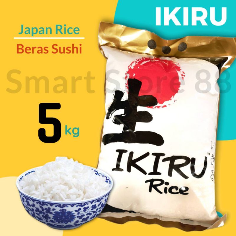

IKIRU RICE BERAS JEPANG 5KG IKIRU BERAS SUSHI