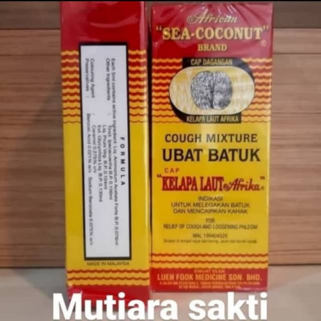 Jual OBAT BATUK CAP KELAPA LAUT , SEA COCONUT BRAND IndonesiaShopee Indonesia