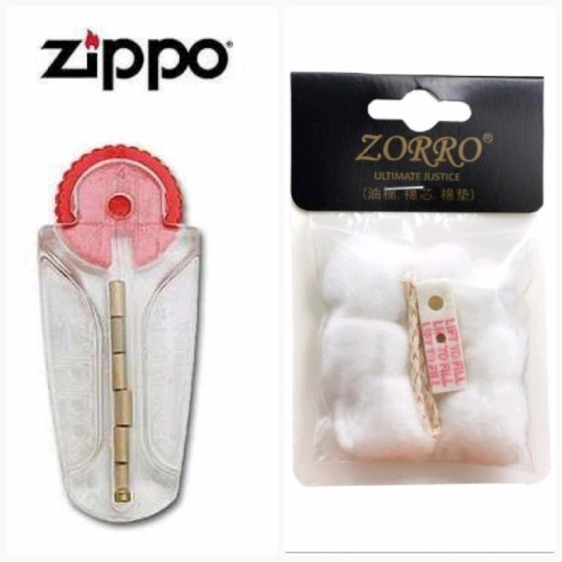 Paket Murah Kapas Zippo zorro Plus Batu zippo dan sumbu
