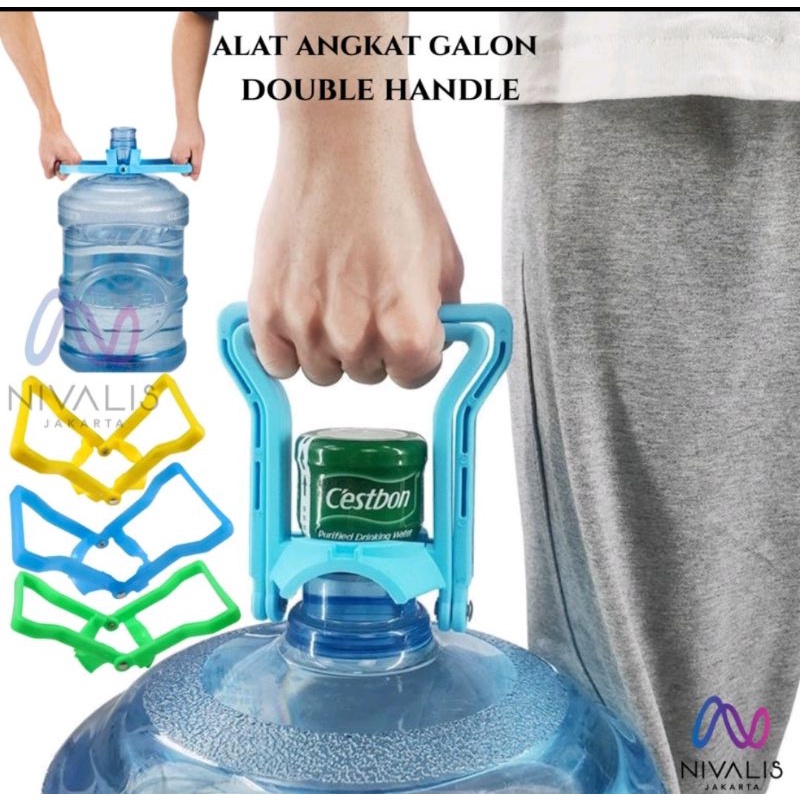 Alat Angkat Galon Air Pengangkat Galon Aqua Double Handle Gagang Aqua