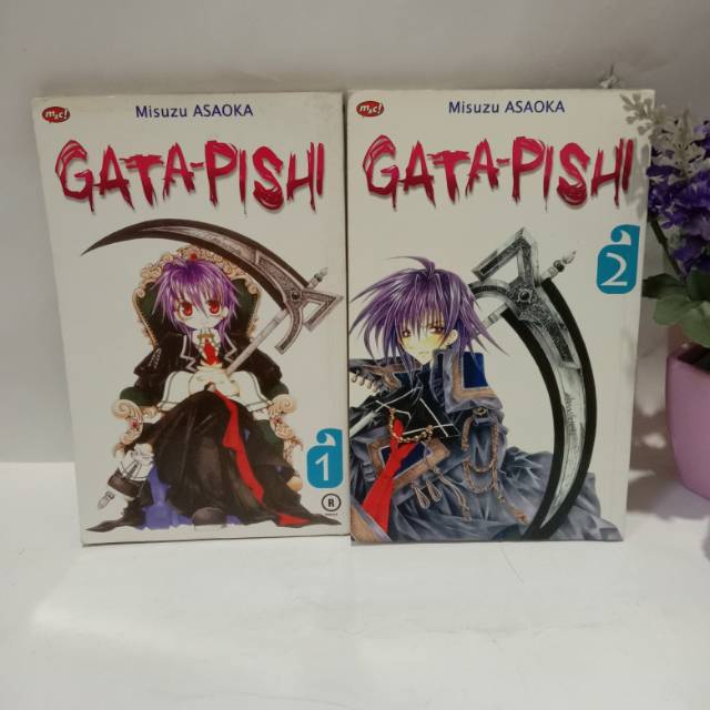 Gata pishi 1-2 end