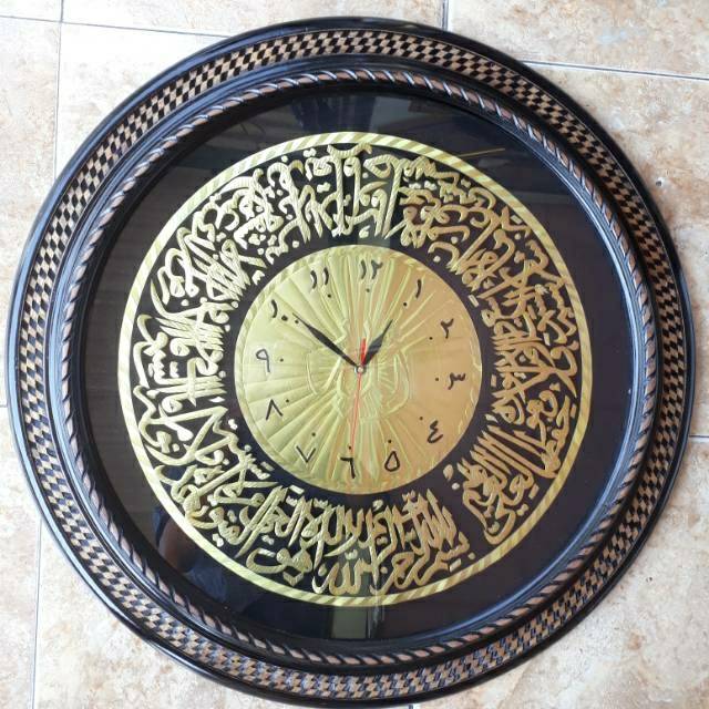Kaligrafi jam dinding Kuningan