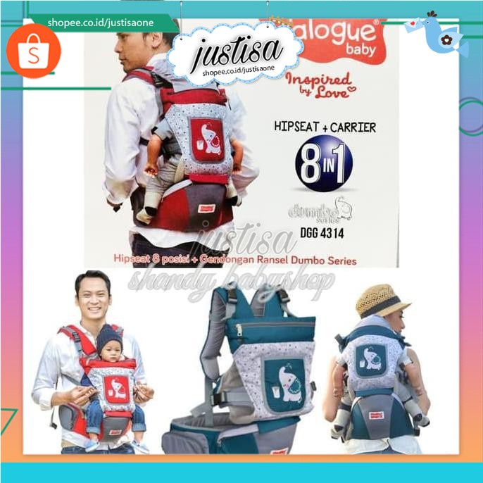 Promo  !! HOT SALE !!! DIALOGUE BABY GENDONGAN HIPSEAT 8IN1 DUMBO SERIES DGG4314 - HIPSEAT BABY DUMBO SERIES