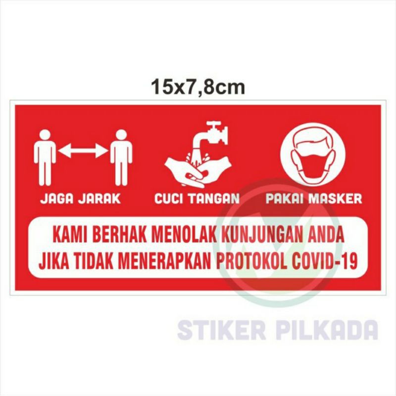 

STIKER VINYL BERHAK MENOLAK 15x7,8CM