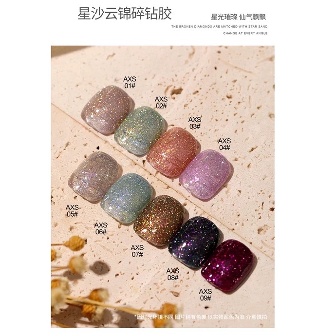 [FLASHES] AXS Diamond Glitter NAIL GEL POLISH 15ML