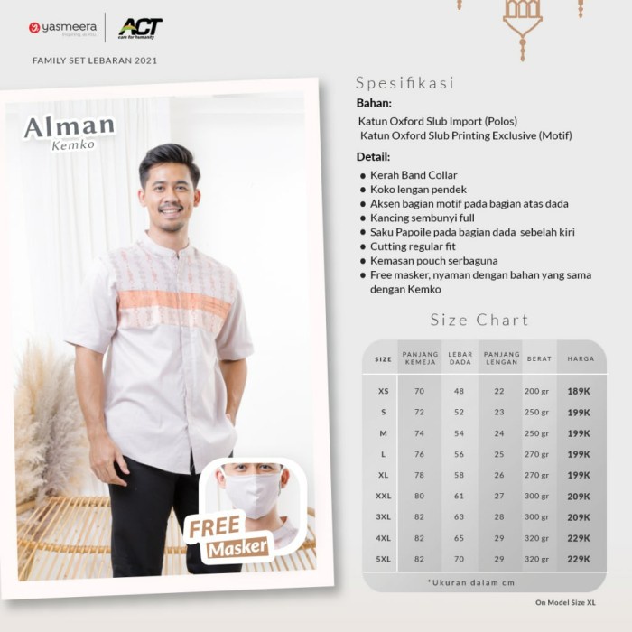 Set-Family-Muslim-Busana- Sarimbit Family Alman Almaira A04 Yasmeera Gamis Dan Koko - Koko Anak, Xs