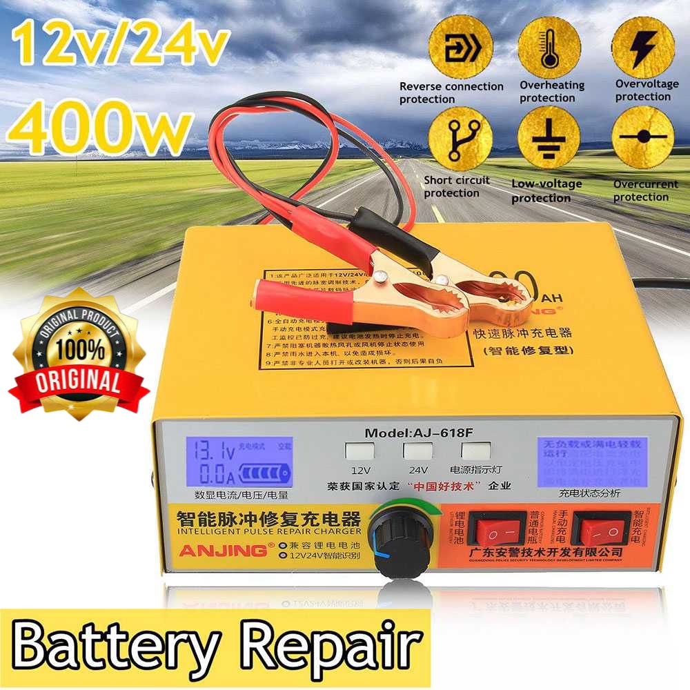 Charger Carger Cas Casan Aki Accu Mobil Motor Otomatis Repair 260W 12V/24V 400AH + LCD ANJING - AJ-618F