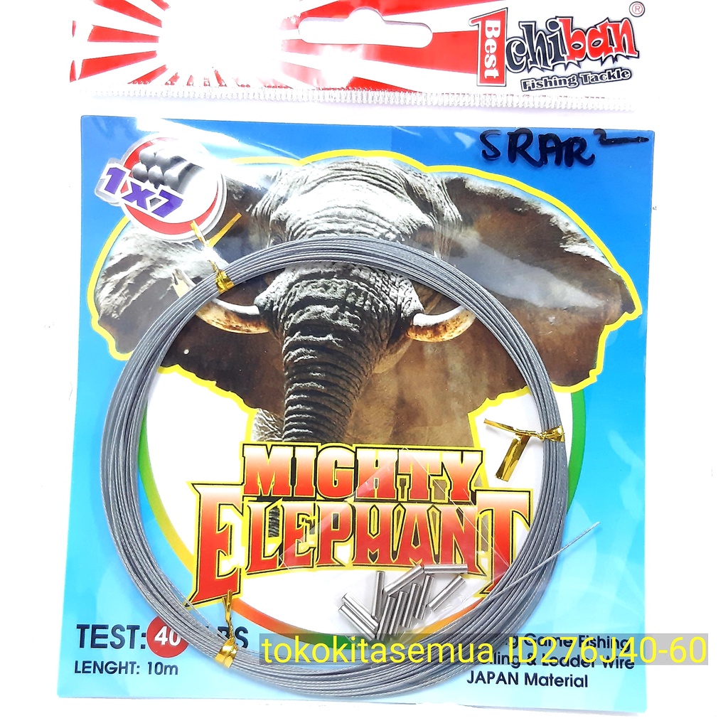 SENAR PANCING KAWAT BAJA SELING ID276J40