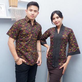 Baju Endek Bali Oneset Kebaya Endek Atasan Pria Dan Wanita Shopee Indonesia