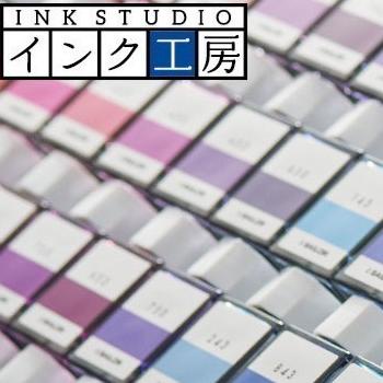 

Ink | Sailor Fountain Pen Ink Ink Studio 20Ml No. 6-Xx