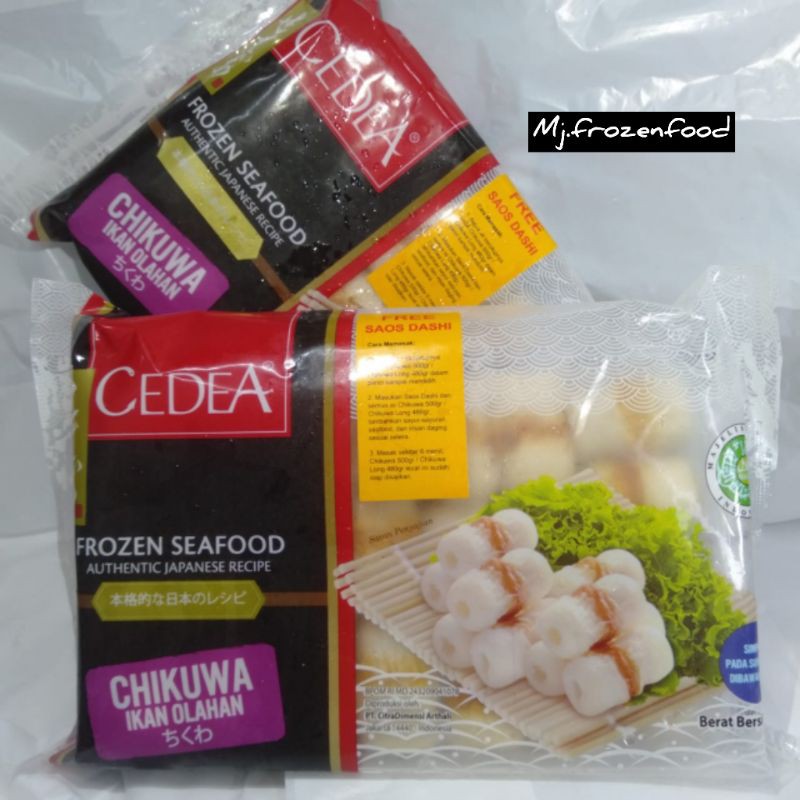 

CedeaChikuwa