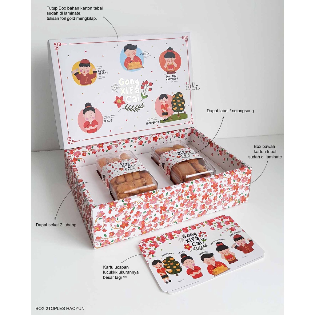 

(2toples350 - HAOYUN) DUS kue kering imlek cny sincia iamcili [10set]
