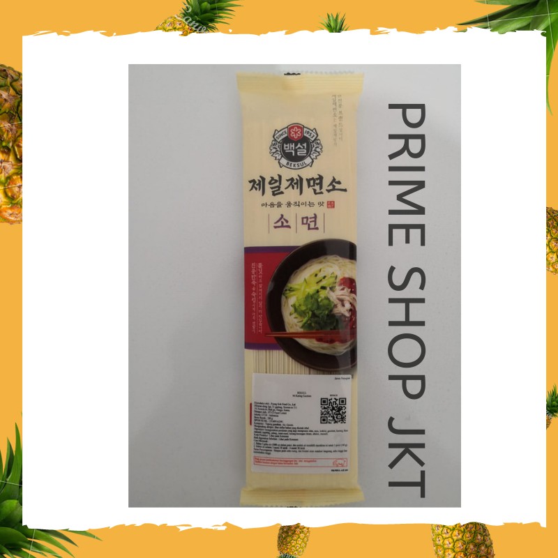 

Beksul Mi Kering Gandum - Wheat Noodle Korea 200gr kalguksu