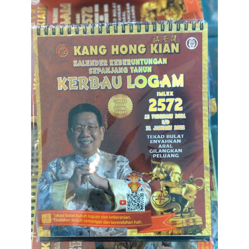 

Kalender Keberuntungan Sepanjang Tahun Kerbau