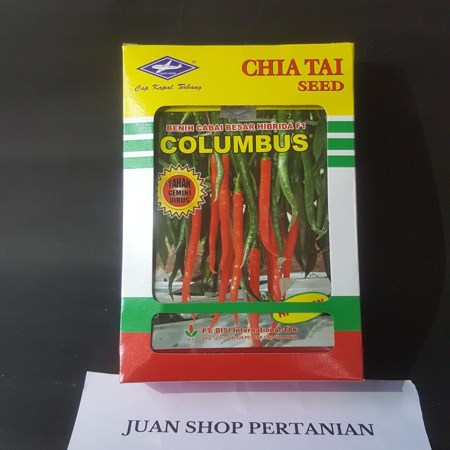 Benih Cabe Besar |Cabe Merah Hibrida F1 Columbus | Cabai Besar Hibrida