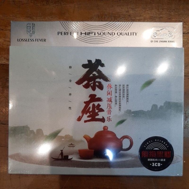 CD. MUSIK /MUSIC MANDARIN CAMPURAN ORIGINAL