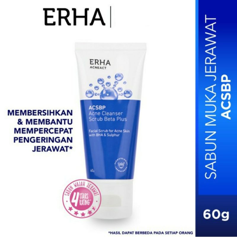 ERHA AcneAct (ACSBP Acne Cleanser/ Spot Gel/ Back Spray/ Facial Wash For Normal/ Oily Skin/DLL)