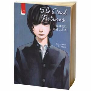 Novel The Dead Returns Original