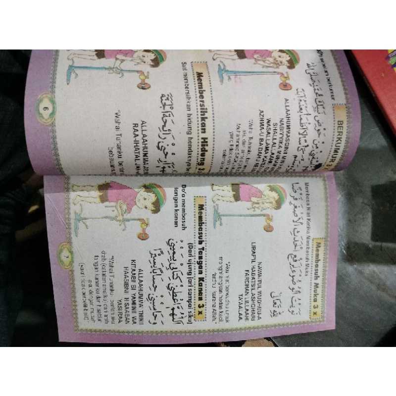 buku gemar belajar shalat dan berdoa disertai juz'amma  (15×24cm)