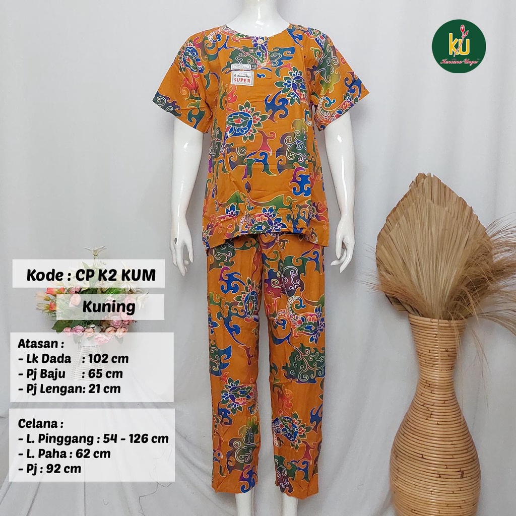COD SETELAN BATIK KENCANA UNGU ASLI | Baju Santai Tidur Wanita Setelan Celana Panjang Piyama Motif-Kuning A