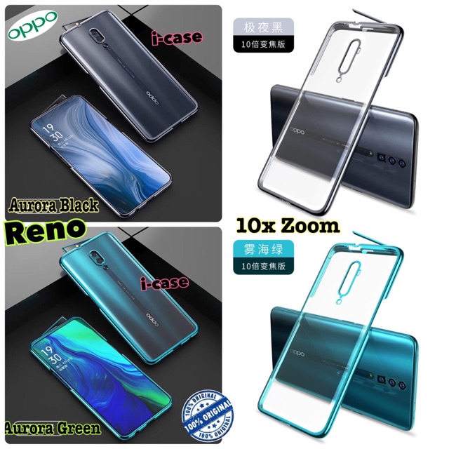 Case Oppo Reno 10x Zoom / reno Phantom Series - casing cover oppo reno