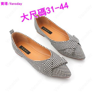  Sepatu  Slip on Wanita  Model Flat Breathable pita Ukuran  31 