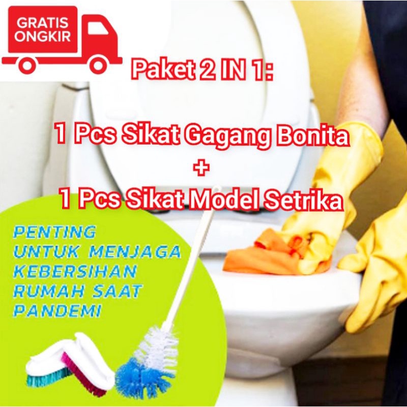 DRAGON PROMO SIKAT WC SIKAT TOILET KAMAR MANDI BONITA + SIKAT SETRIKA