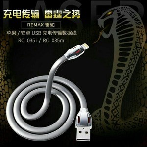 Kabel Data USB Smart Phone Kepala Ular Cobra Unik Termurah.