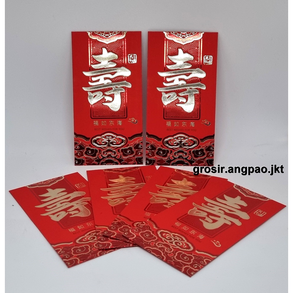 

ANGPAO ULANG TAHUN SHOU ANGPAO PANJANG UMUR TEBAL PANJANG