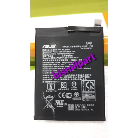 Baterai baterry Asus Zenfone Live L1 X00RD C11P11709 readyyy
