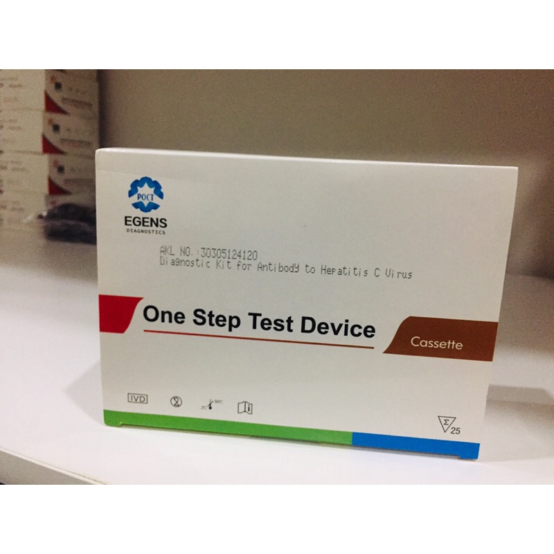 Hcv Cassette ( Egens )
