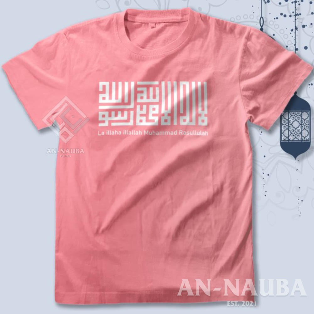 KAOS DAKWAH ISLAMI TAUHID LAA ILAHA ILLALLAH / Baju Distro Santri Islam / Tshirt Muslim [AN-6315]-7