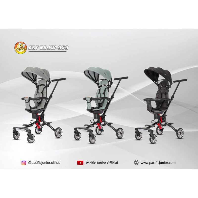 Magic stroller Pacific LW-959