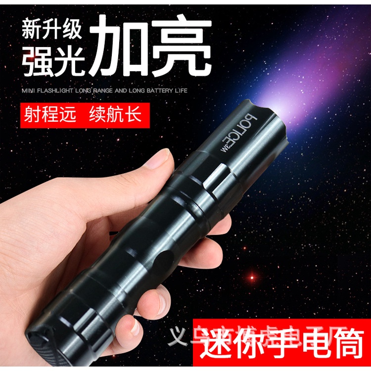 SENTER POLICE ORIGINAL | SENTER SWAT MINI | LAMPU SENTER LED | SENTER CAMPING OUTDOOR WATERPROOF