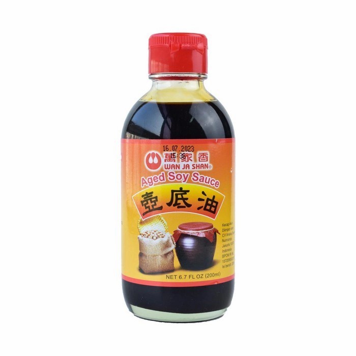 

kecap asin premium aged soy sauce wan ja shan 200