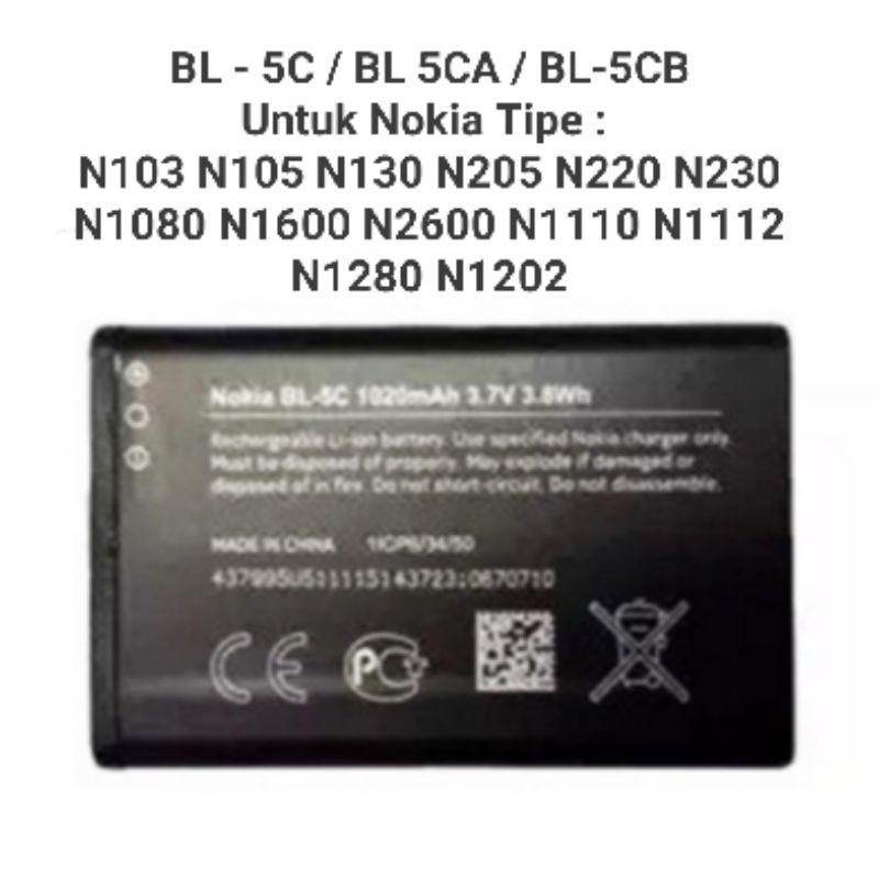 Baterai Nokia BL5C BL-5C BL-5CB Nokia 105 Original Batre Battery