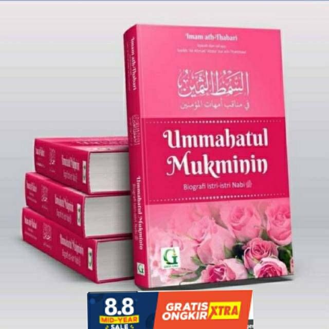 Ummahatul Mukminin Griya Ilmu Shopee Indonesia