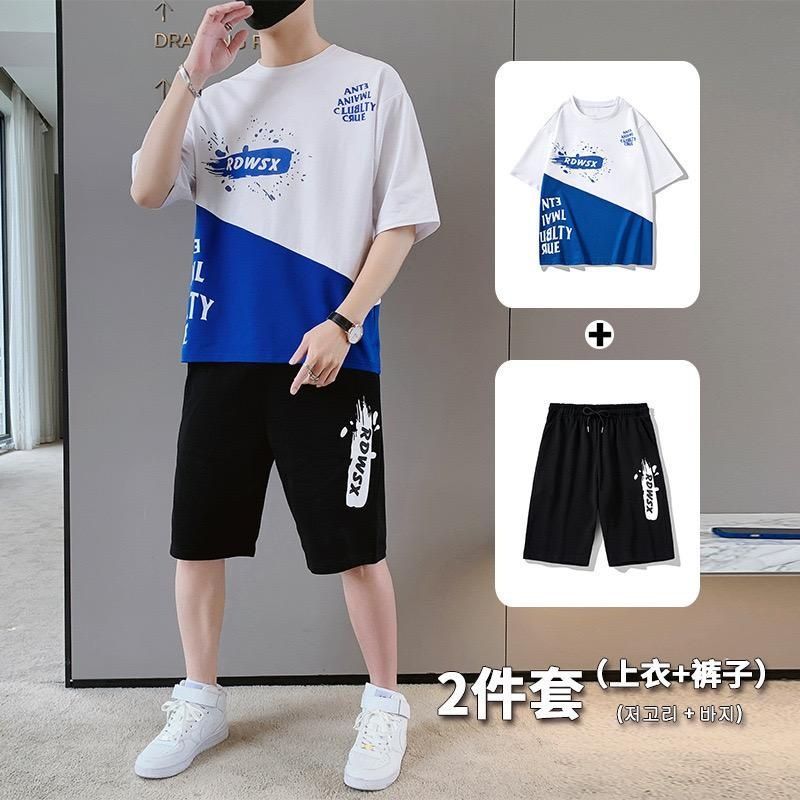 STELAN ( RDWSX ) STELAN PRIA DEWASA 1 SET KAOS DISTRO + CELANA PENDEK KEREN  MODEL TERBARU