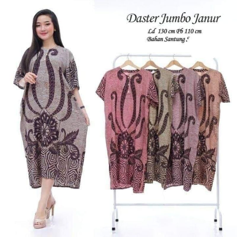 HOMEWEAR DASTER BAWAH LUTUT HALUS DASTER JUMBO DASTER KELELAWAR