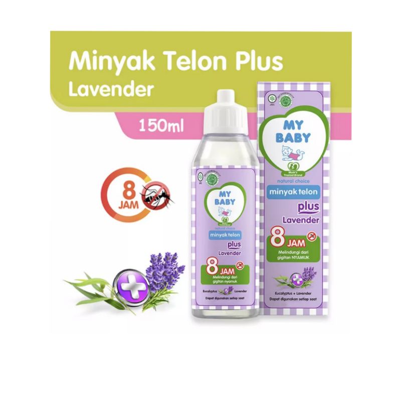 MY BABY Telon Plus Lavender 60ml 90ml &amp; 150ml