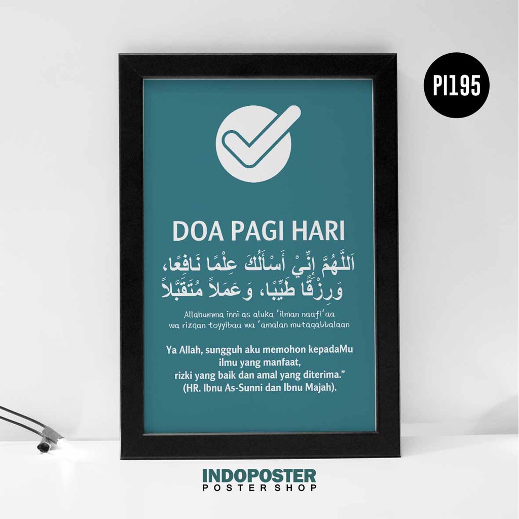 Poster Islami Doa Pagi Hari