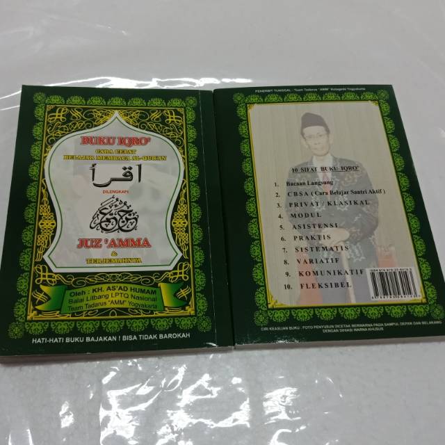 Buku Iqro Kecil dan Juz Amma