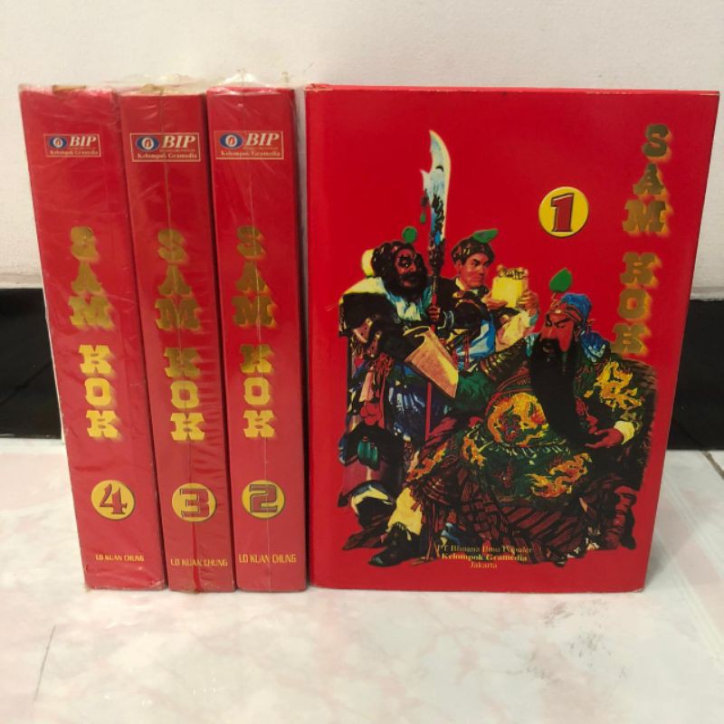 BUKU SAM KOK (SET 4 BUKU) mix bekas dan baru