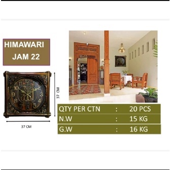 JAM DINDING HIMAWARI SERI 21/22